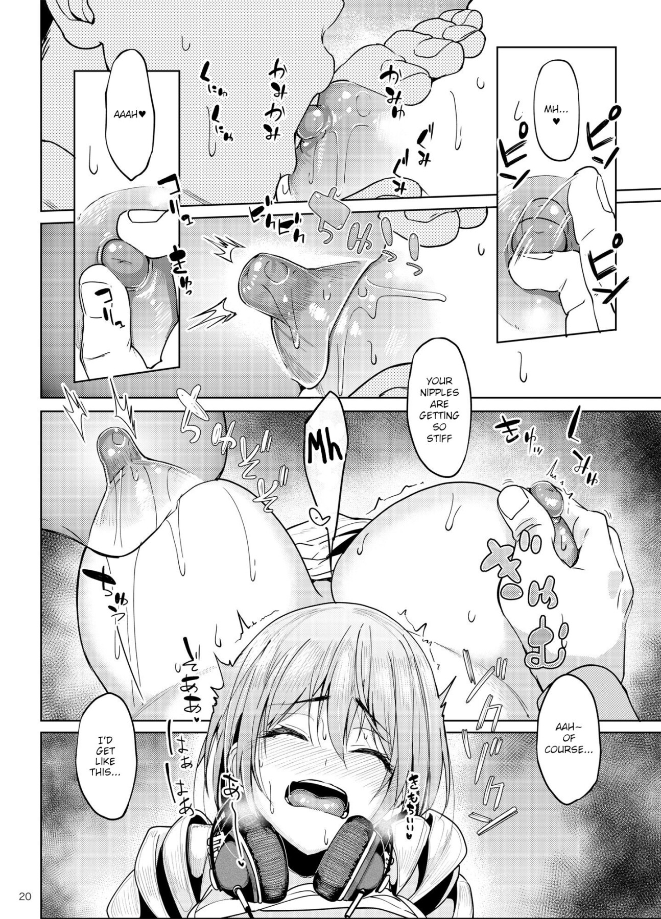 Hentai Manga Comic-Having a Blast 2-Read-19